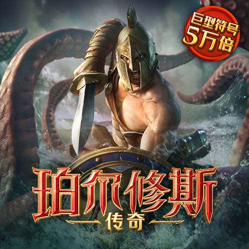 杏运体育app官方正版下载