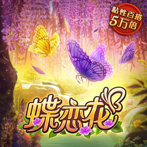 亚星yaxin222百家乐HH300ss