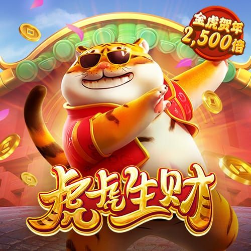 彩神v8官网版