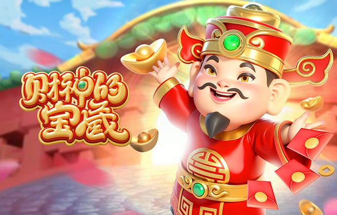 ob体育官网下载ios