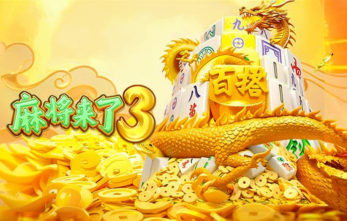 新普京888.3app下载