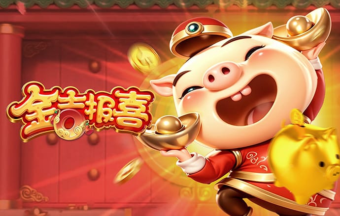 百姓彩票welcome购彩大厅