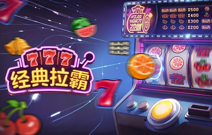 非凡体育app下载安卓