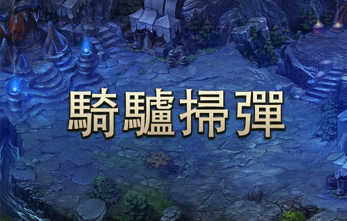 彩皇网下载安装手机版