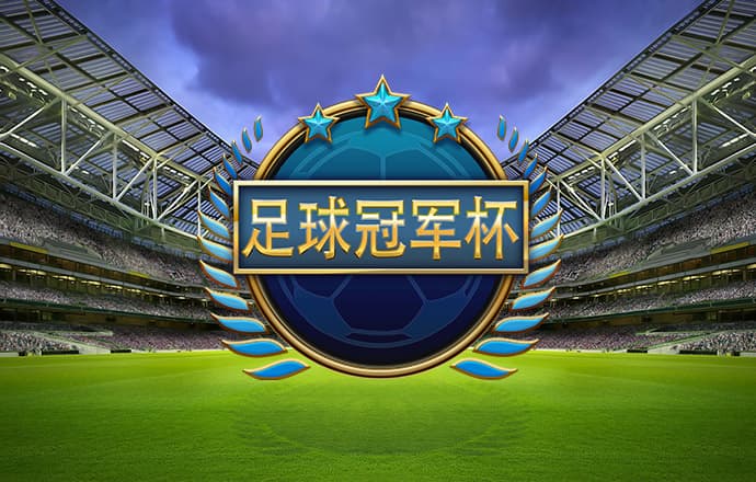 XDEVIOS官方免费版安装
