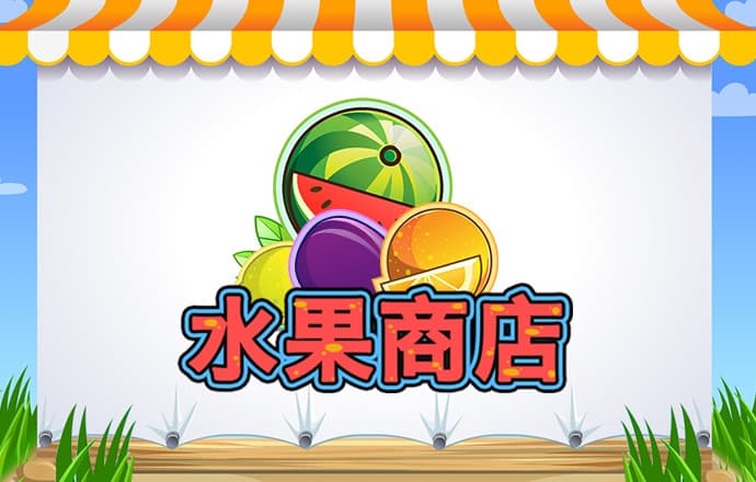 爱体育app登录入口
