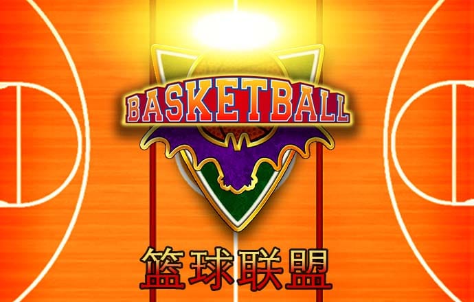 宝威体育下载appAPP下载