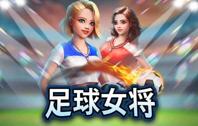 江南体彩官网网址