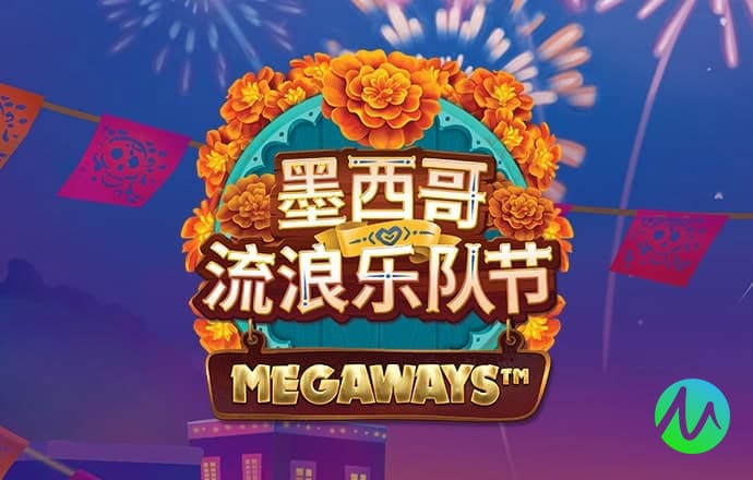 5g罗志祥天天奭多人运2023 龙族